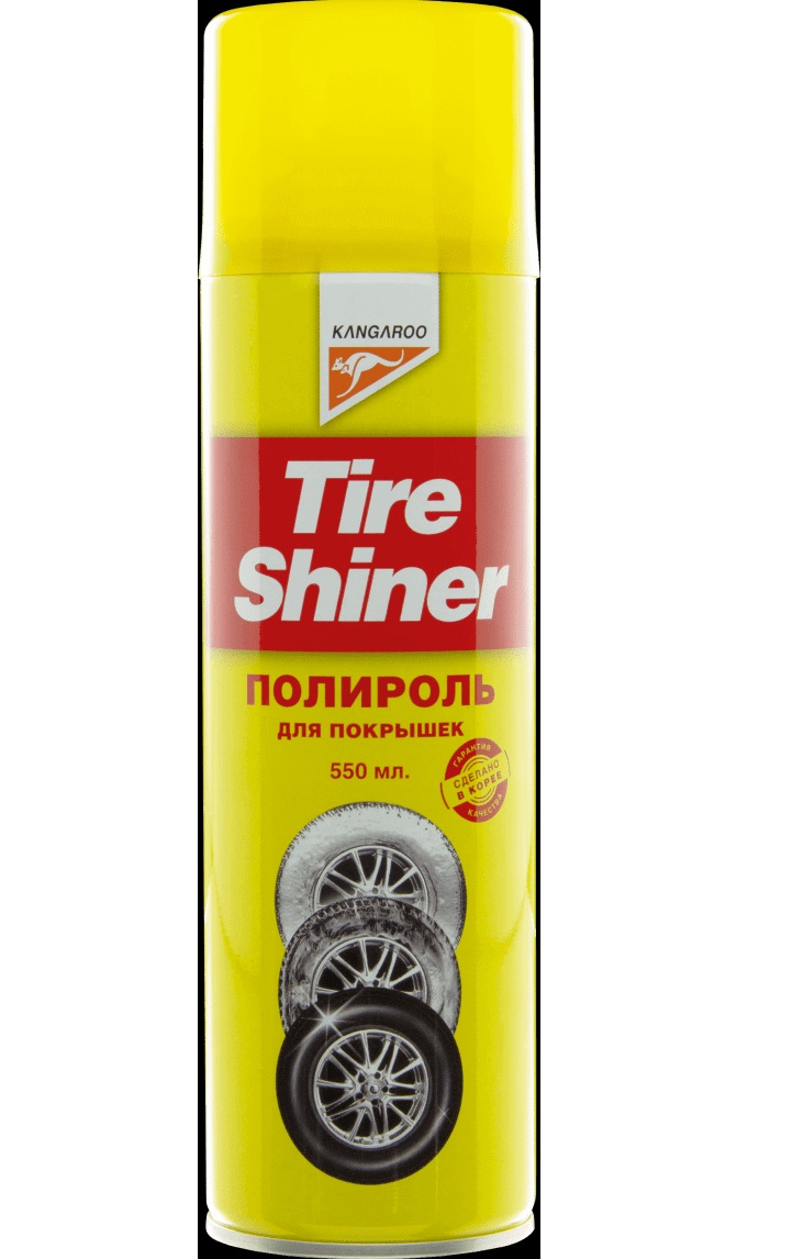 Полироль для шин KANGAROO TIRE SHINER 500мл аэрозоль