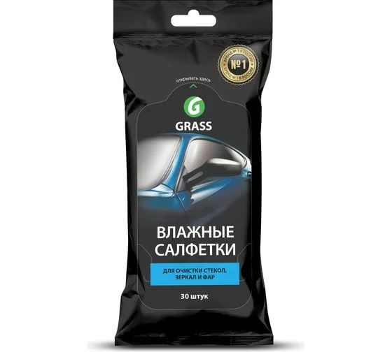 Салфетки влажные GRASS для стёкол, зеркал и фар 30шт. IT-0313